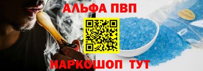 кокс Северобайкальск