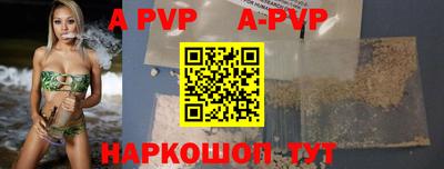 jwh Свободный