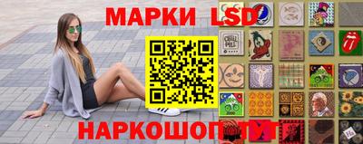 кокс Северобайкальск