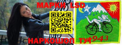 jwh Свободный