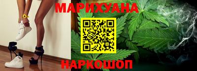 бошки Севастополь