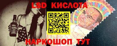 jwh Свободный