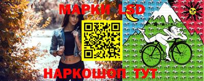 кокс Северобайкальск