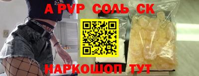 jwh Свободный