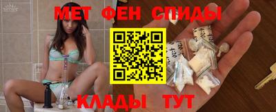бошки Севастополь