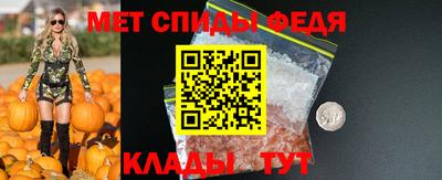 кокс Северобайкальск