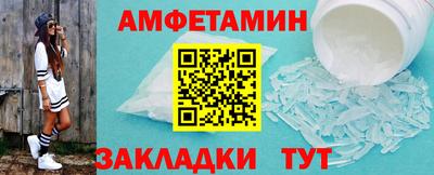 бошки Севастополь