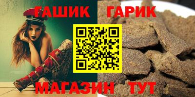 jwh Свободный